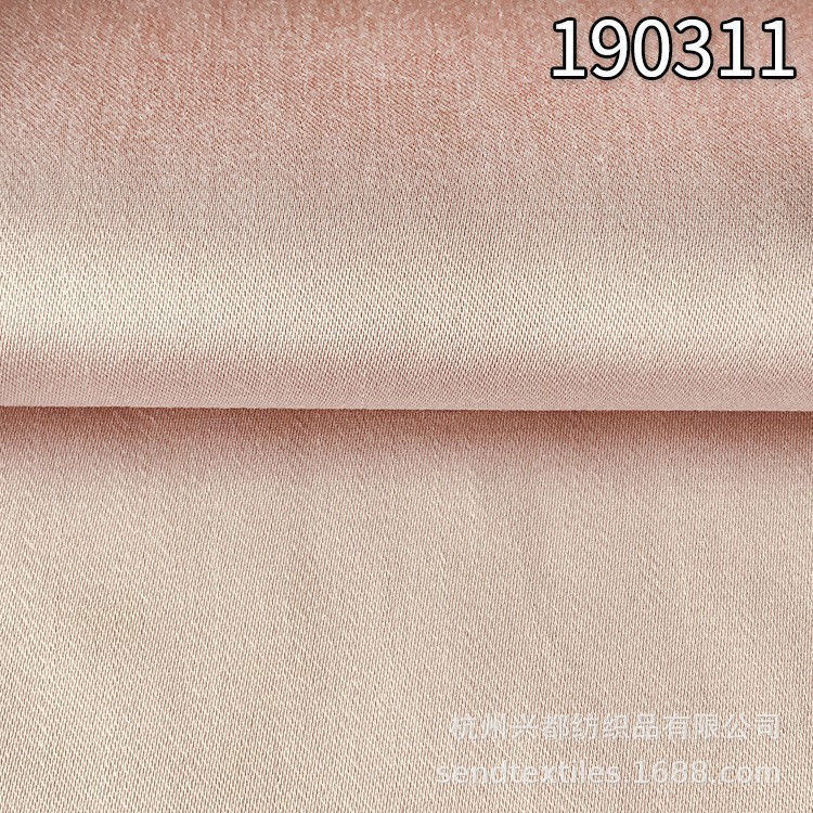 190311天丝棉缎纹床品面料 天丝棉宽幅四件套家纺面料
