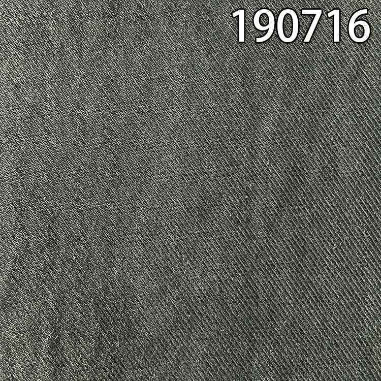 190716莱赛尔面料 天丝棉斜纹外套风衣面料