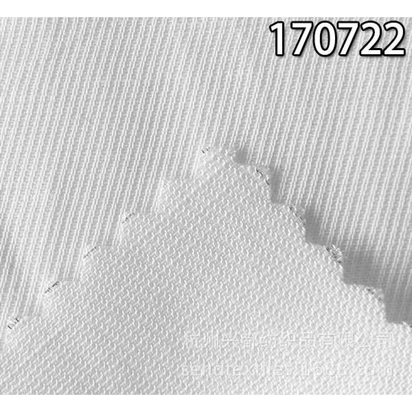 170722人丝人棉麻粘胶特殊斜纹女装面料