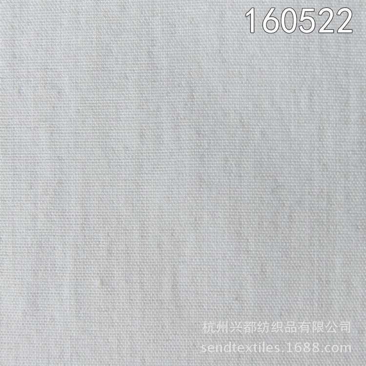 160522莫代尔涤平纹弹力面料