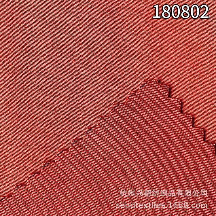 180802天丝人丝交织缎纹面料 夹克衫外套面料