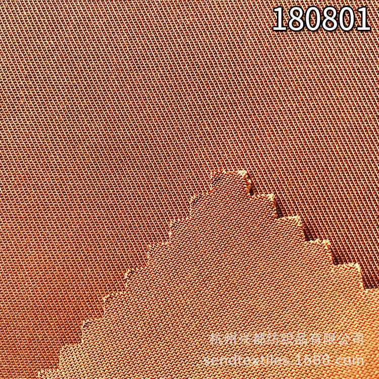 180801全天丝平纹双面斜面料 天丝风衣外套面料