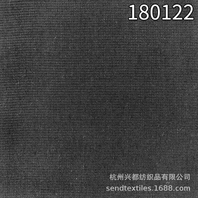 180122A100天丝横条面料 平纹天丝服装面料