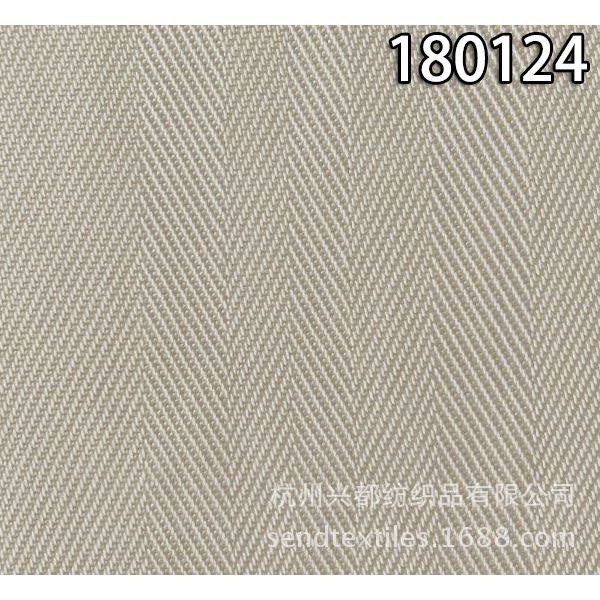 180124全天丝不规则人字斜服装面料