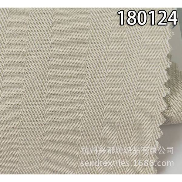 180124全天丝不规则人字斜服装面料