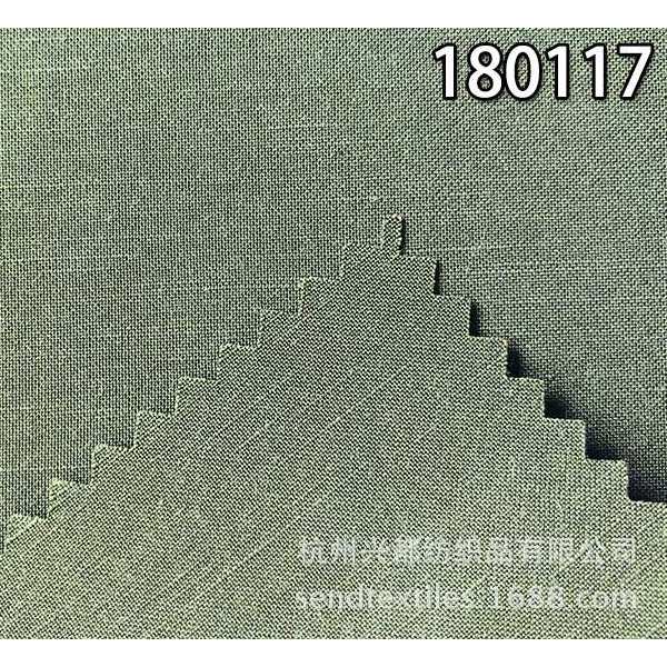 180117T400天丝麻面料 平纹天丝麻交织面料