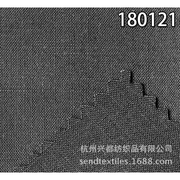 180121全天丝平纹双竹节面料