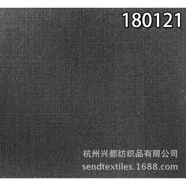 180121全天丝平纹双竹节面料