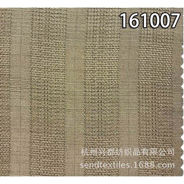 161007莫代尔涤格子面料