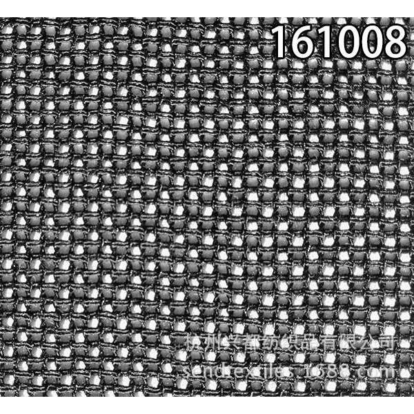 161008涤人丝人棉格子布