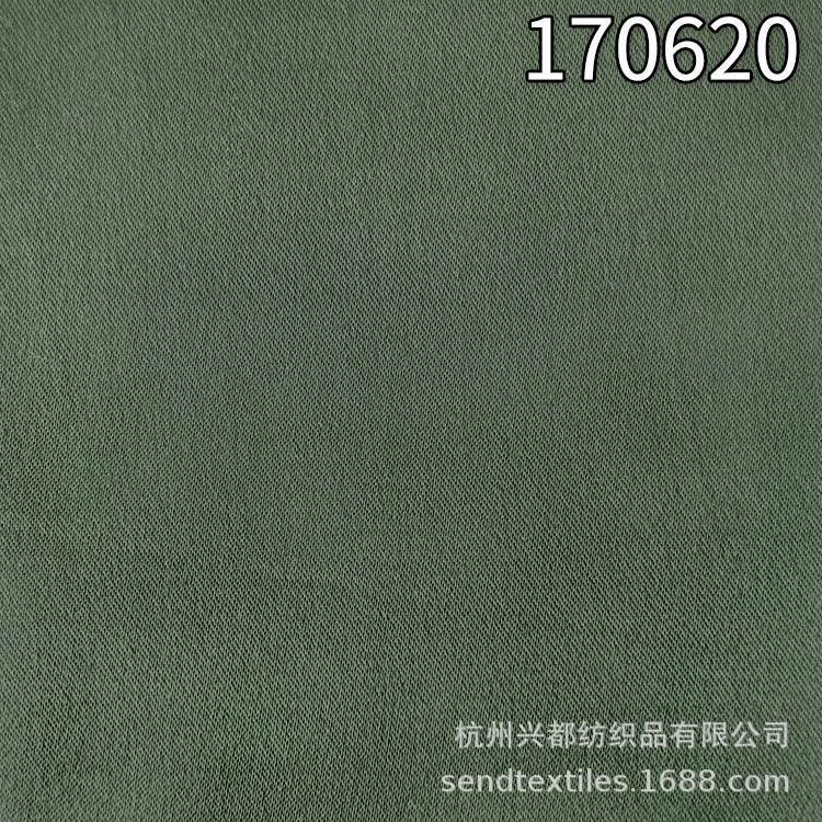 170620无光人丝人棉弹力面料 粘胶弹力缎纹布