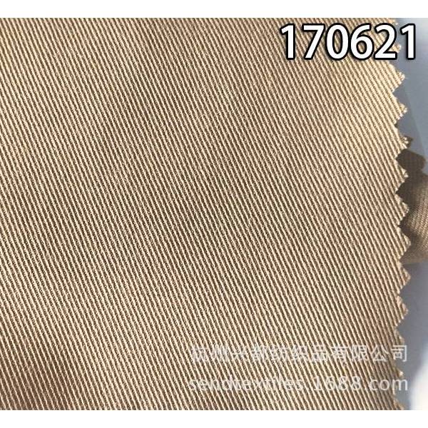 170621斜纹棉莫代尔弹力布 秋冬外套面料