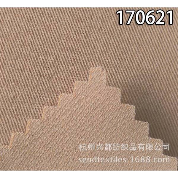 170621斜纹棉莫代尔弹力布 秋冬外套面料