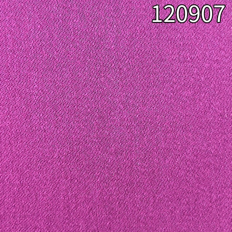 120907人棉面料60支人棉弹力贡缎