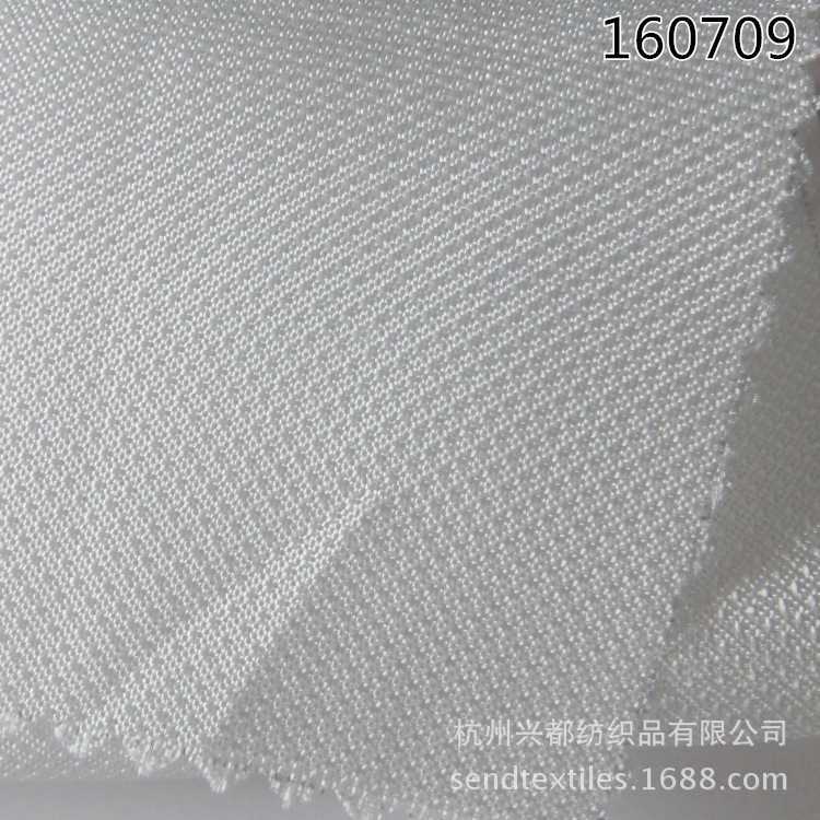 160709全人丝猫眼提花面料 连衣裙面料