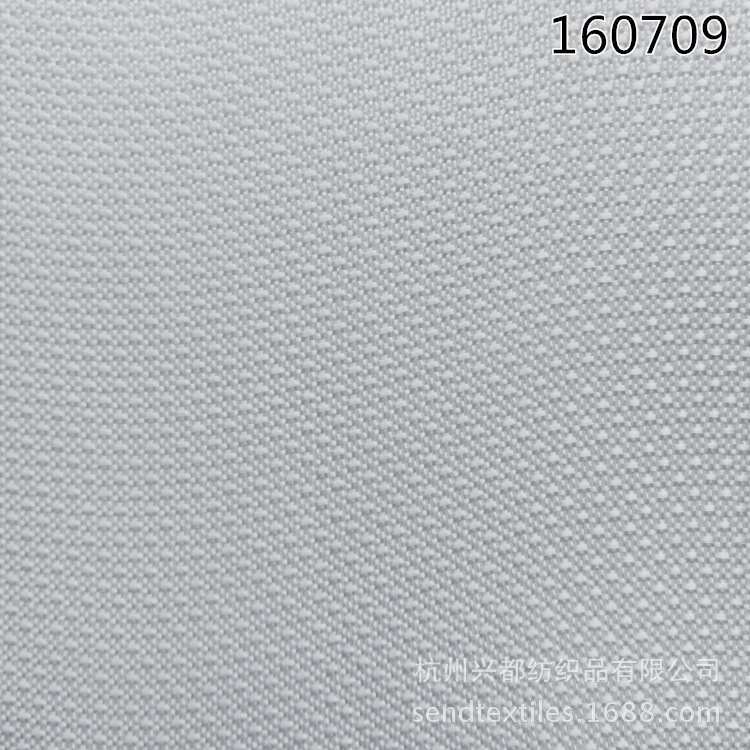 160709全人丝猫眼提花面料 连衣裙面料