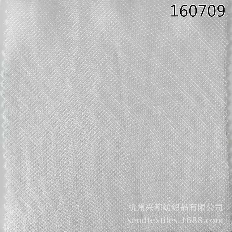 160709全人丝猫眼提花面料 连衣裙面料