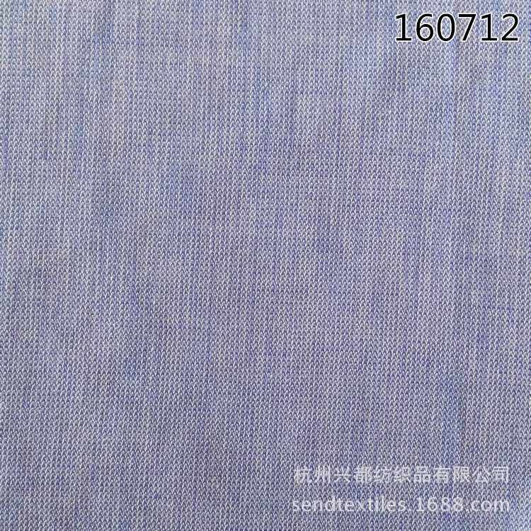160712加捻涤人棉提花布 女装衬衫面料