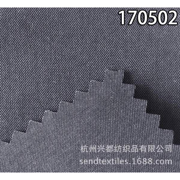 170502纯天丝斜纹女装面料