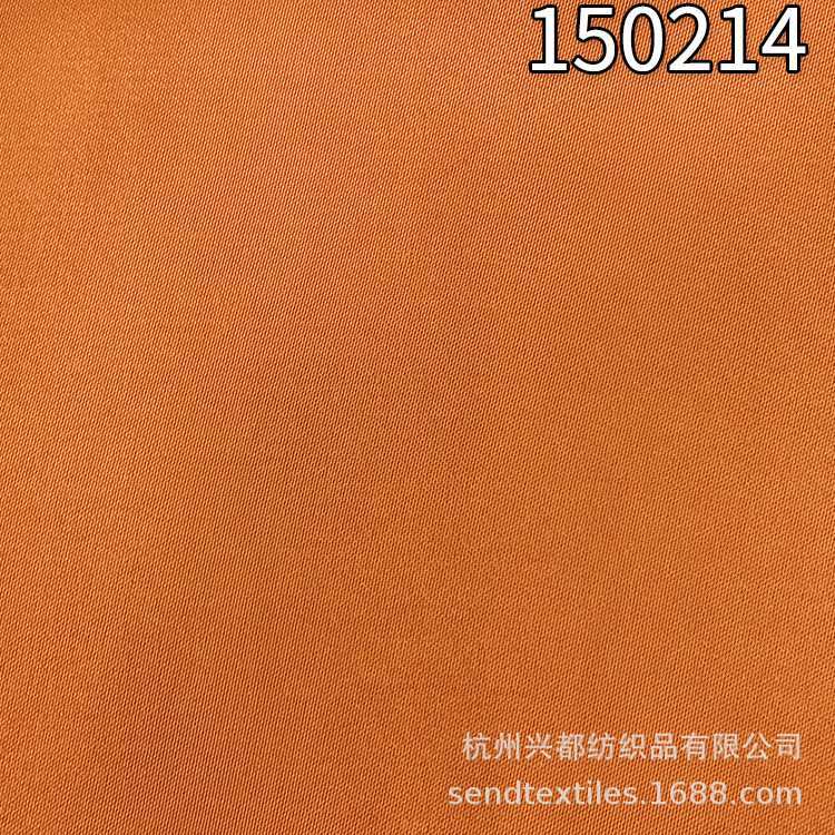 150214加捻人丝人棉缎纹服装面料