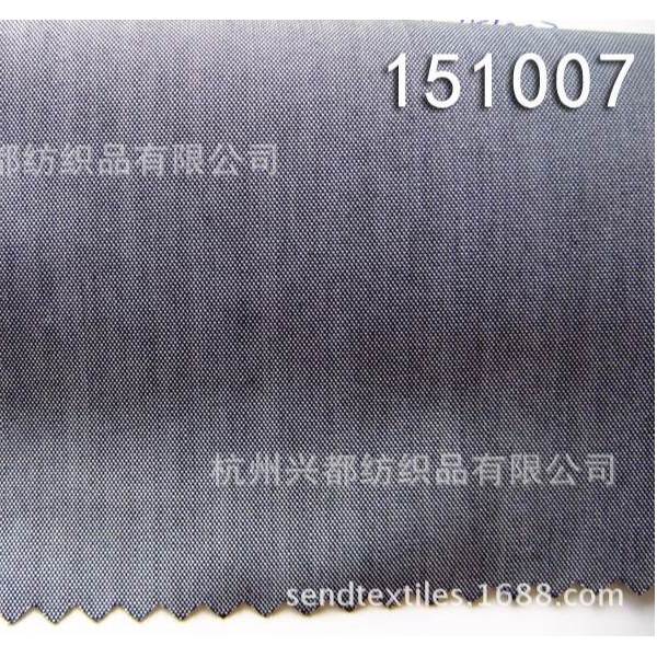 151007天丝涤春夏薄款时装面料