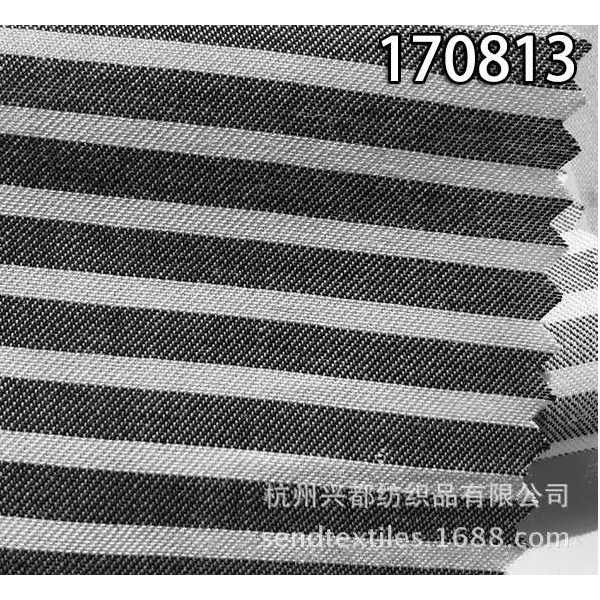170813天丝交织斜纹面料 横条衬衫、外套面料