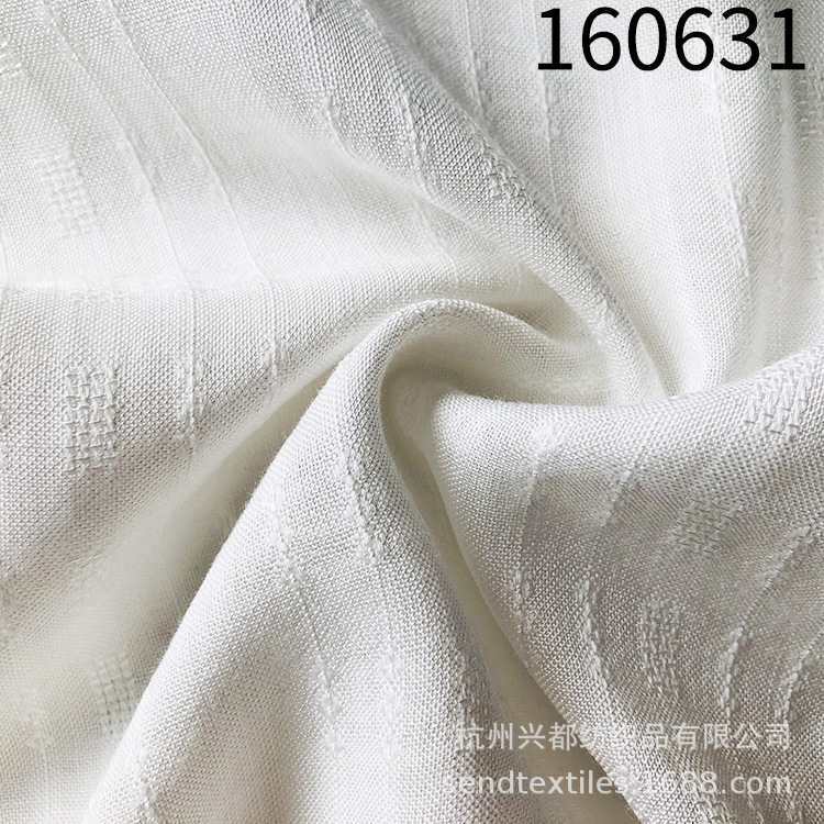 160631人棉提花面料 夏轻薄女装服装面料