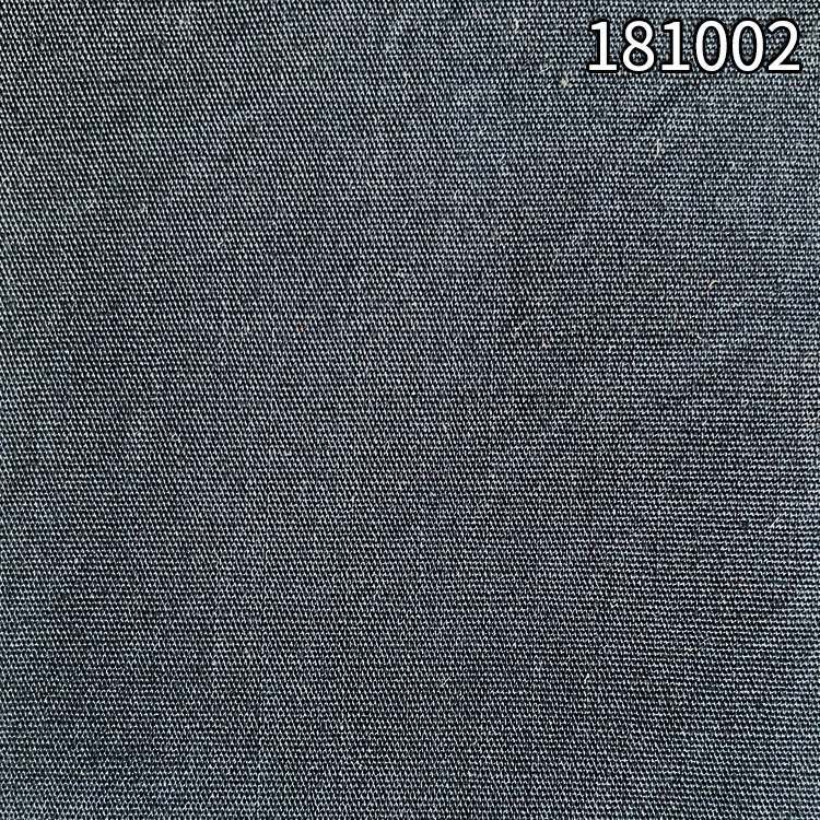 181002兰精天丝棉混纺府绸面料 衬衫服装面料