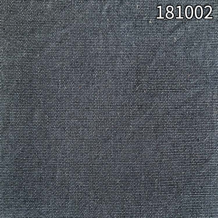 181002兰精天丝棉混纺府绸面料 衬衫服装面料