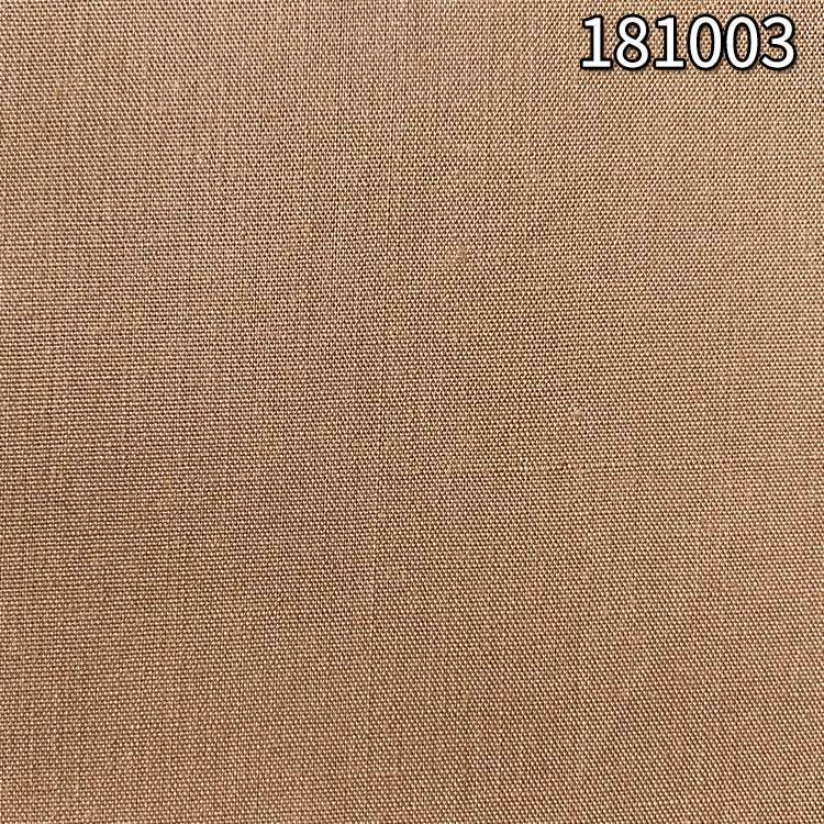 181003天丝棉混纺平纹面料 40S天丝莱赛尔工装衬衫面料