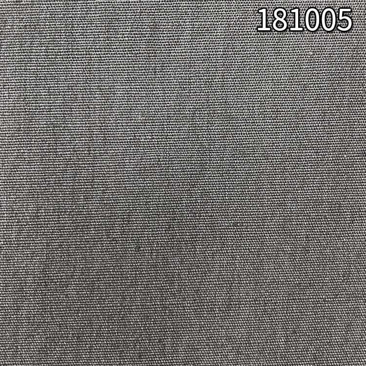 181005兰精天丝棉弹力府绸面料 130g莱赛尔天丝平纹