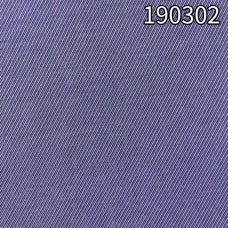 190302人丝人棉骑兵斜面料 骑兵右斜粘胶面料