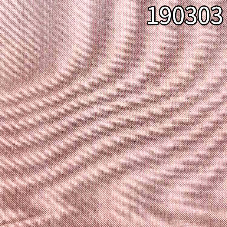 190303兰精环保粘胶面料 环生纤平纹面料