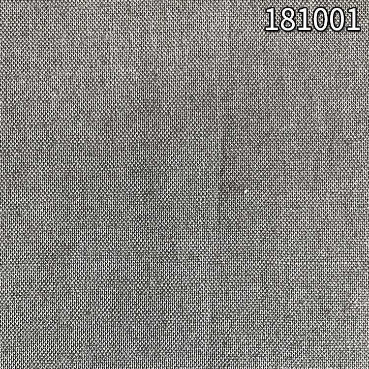 181001天丝棉混纺面料 天丝棉平纹府绸 莱赛尔混纺面料