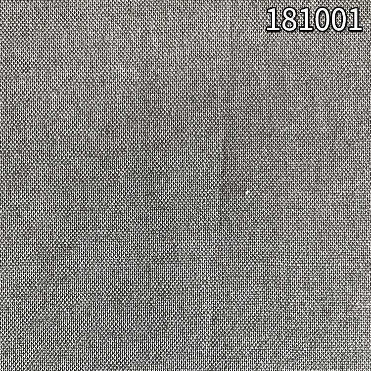 181001天丝棉混纺面料 天丝棉平纹府绸 莱赛尔混纺面料
