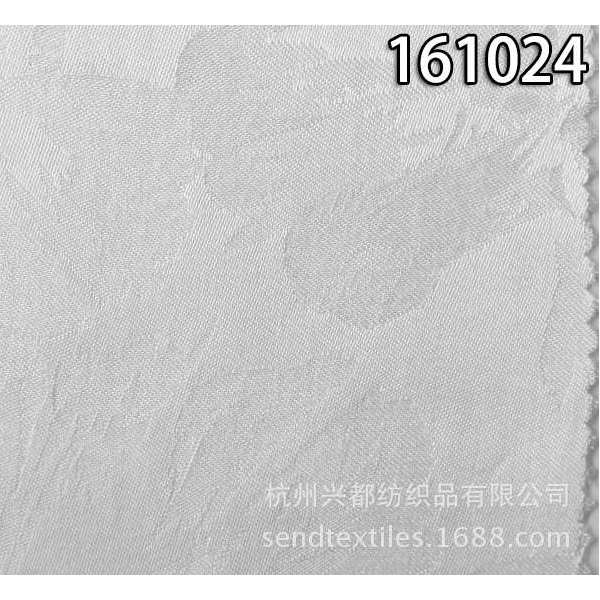 161024人丝人棉大提花粘胶面料