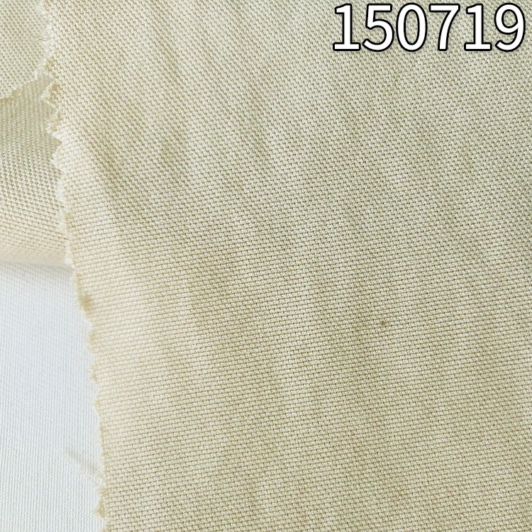 150719 高档服装面料21S*21S双经双纬方平天丝棉帆布