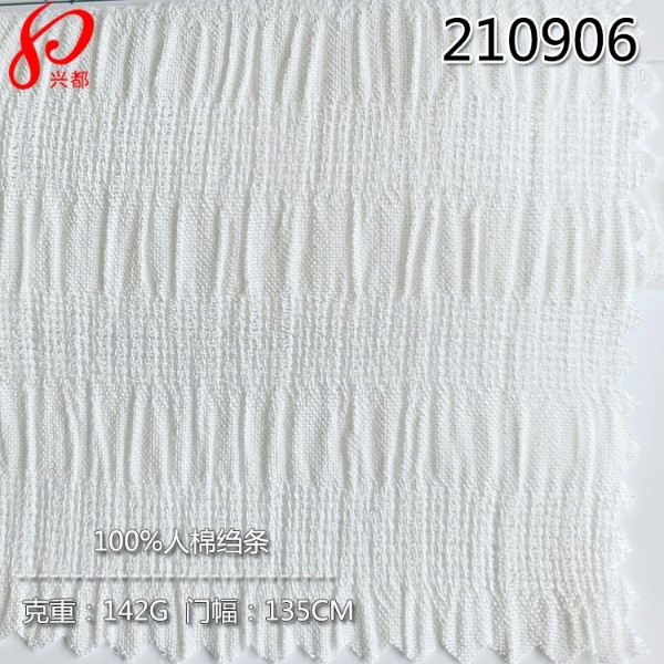 210906梭织人棉绉条面料 100%人棉条纹绉布春夏连衣裙衬衫面料