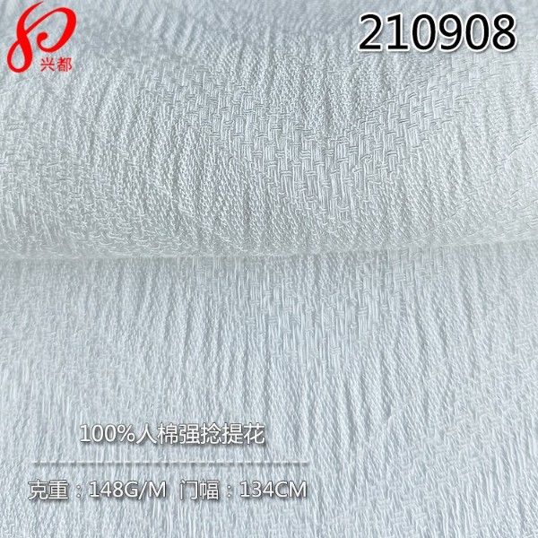 210908强捻人棉<i style='color:red'>提花</i>衬衫面料 100%Rayon