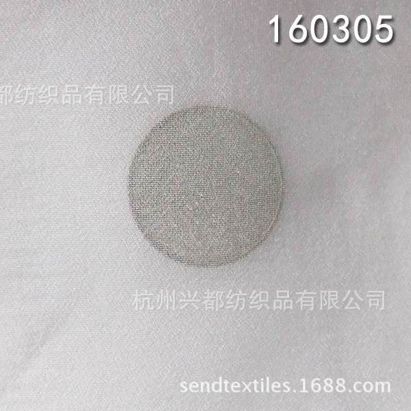 160305平纹涤纶人丝交织面料 夏季超薄服装面料