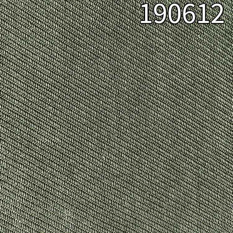 190612棉天丝双面斜 21S天丝棉面料