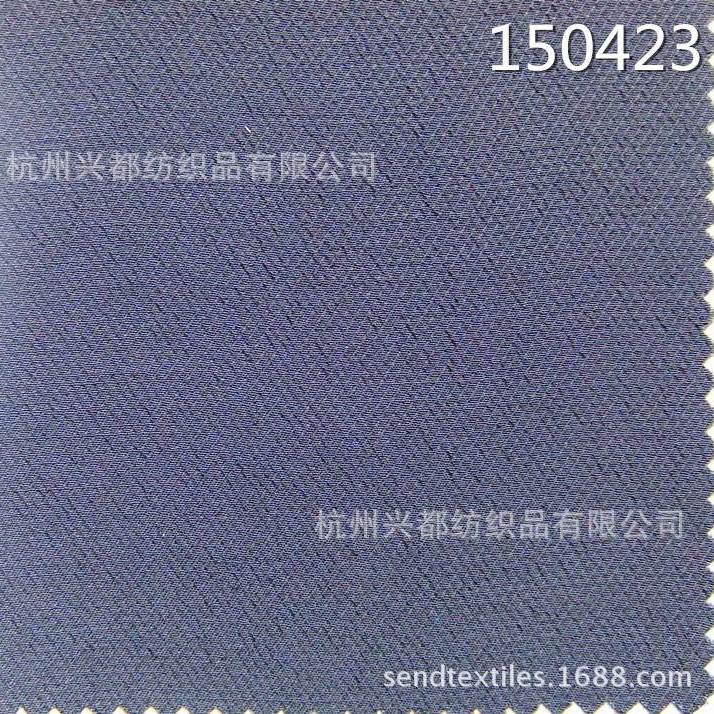 150423人丝人棉骑兵斜纹面料