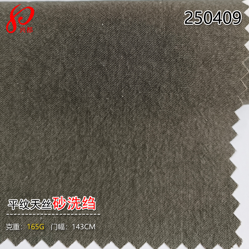 250409天丝砂洗绉-3