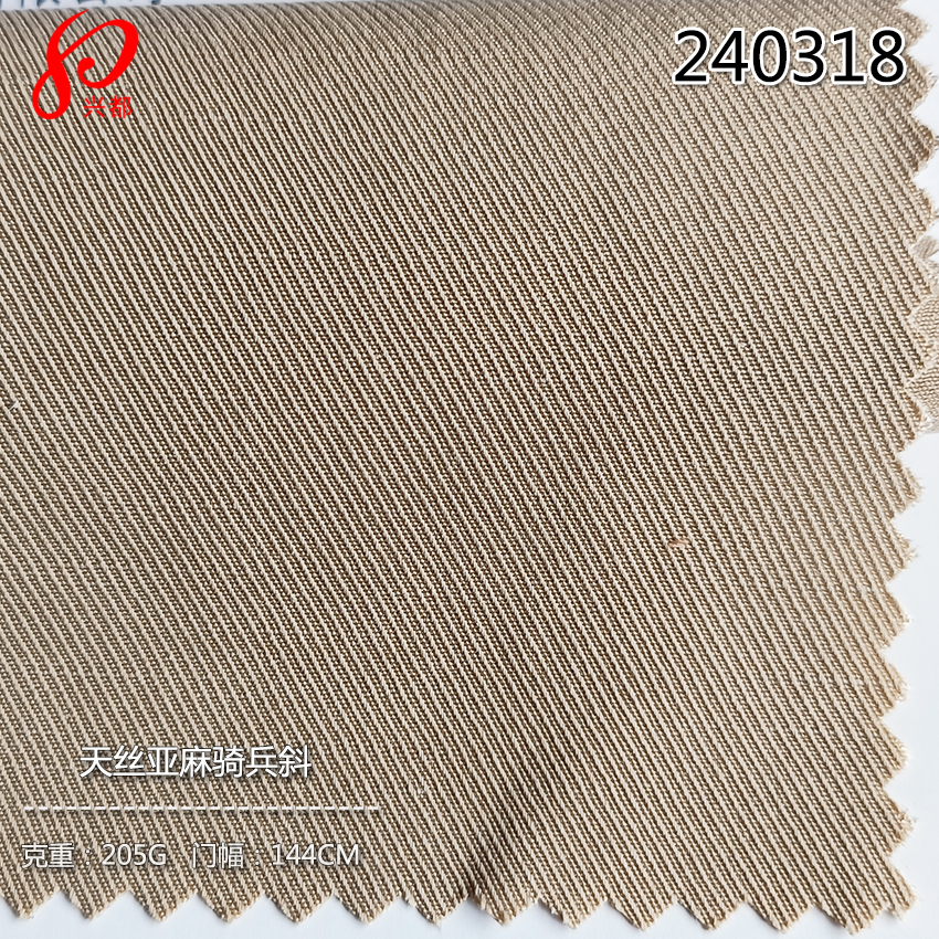 240318定制205g天丝亚麻骑兵斜面料 78%天丝莱赛尔22%亚麻风衣裤子面料