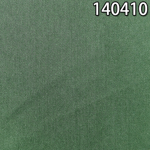 140410天丝棉纱卡