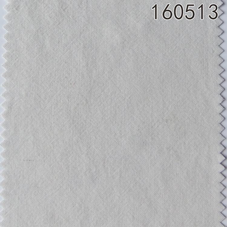 160513双经单纬莫代尔棉面料 休闲服装面料
