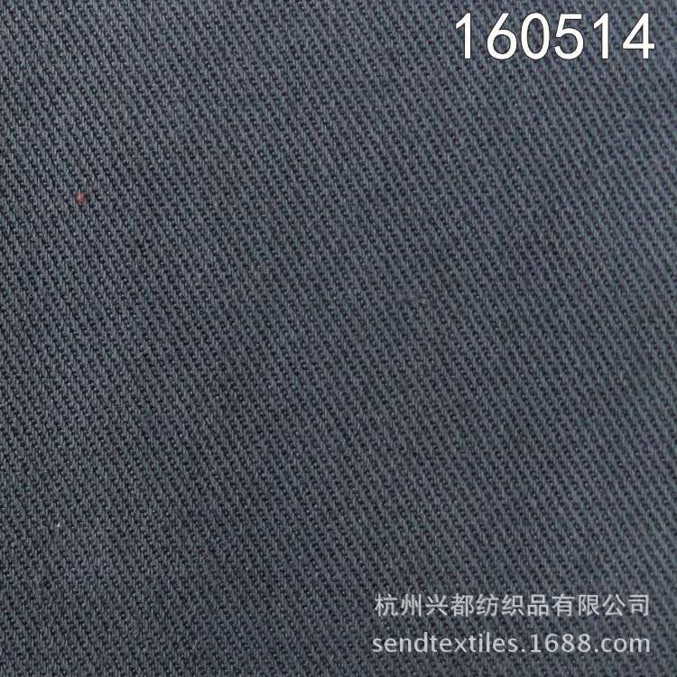 160514莫代尔棉斜纹交织面料