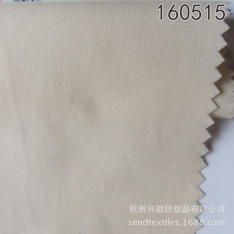 160515莫代尔平纹粘混纺布  连衣裙面料