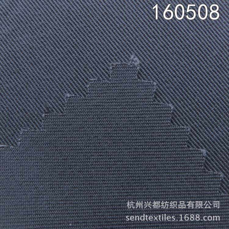 160508斜纹纯莫代尔服装外套面料