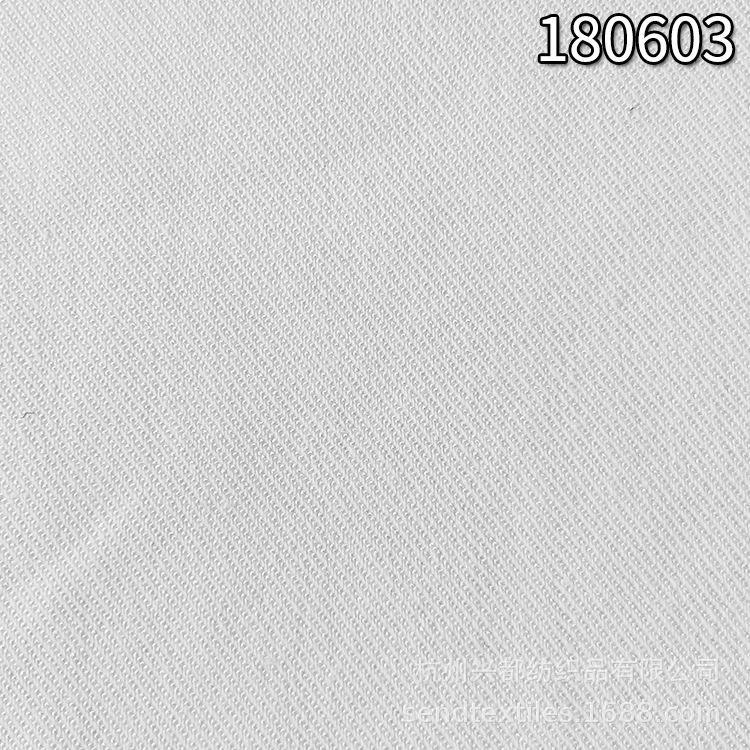 180603棉粘交织面料 棉人棉双面斜面料 春夏衬衫面料